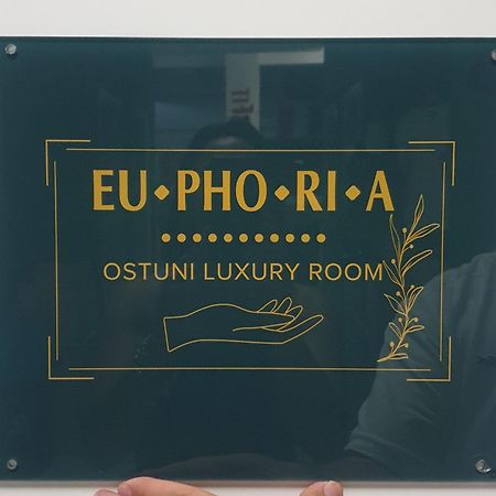 אוסטוני Euphoria Luxury Room חדר תמונה